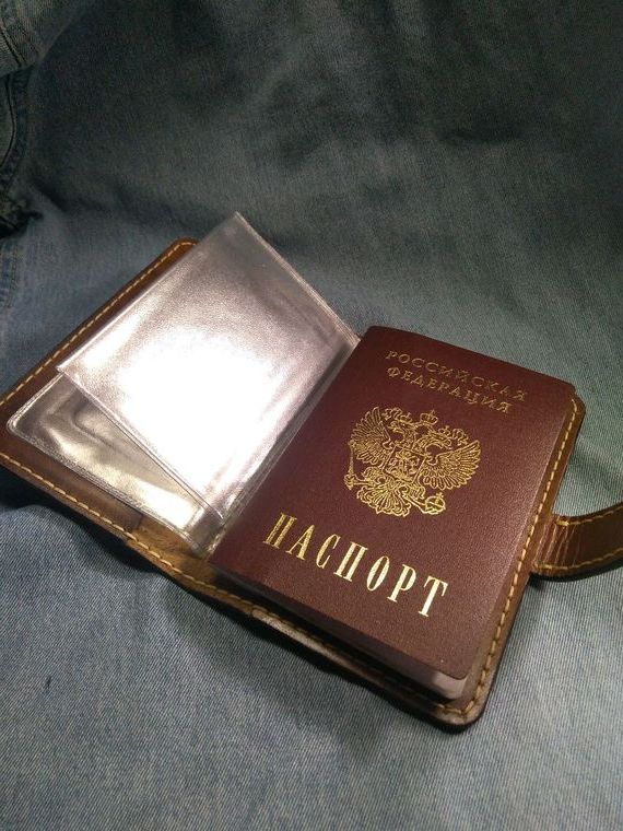 прописка в Татарстане